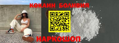 экстази Бугуруслан
