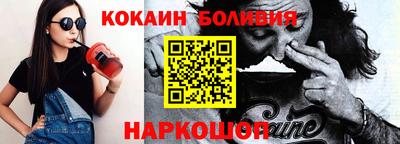экстази Бугуруслан