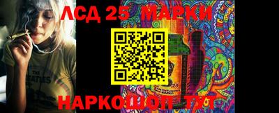 экстази Бугуруслан