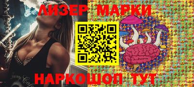 экстази Бугуруслан