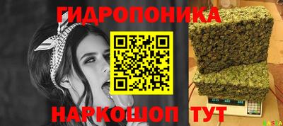 экстази Бугуруслан