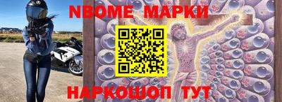 экстази Бугуруслан