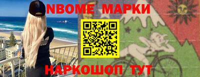 экстази Бугуруслан