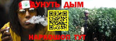 мескалин Бузулук