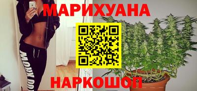 экстази Бугуруслан