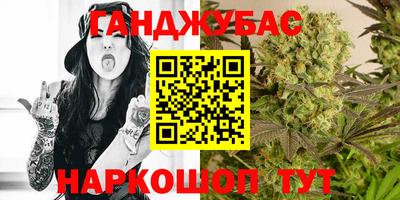 экстази Бугуруслан