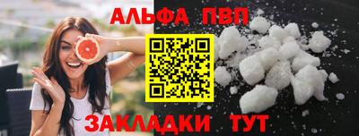 экстази Бугуруслан