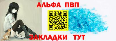 экстази Бугуруслан