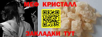 экстази Бугуруслан
